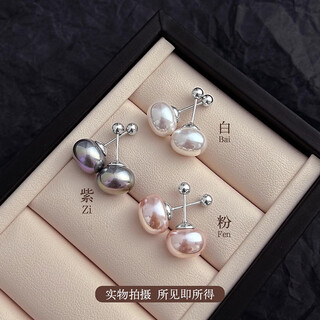 Qi xiaomi s999 pure silver freshwater pearl earrings for women screw buttons to support ear piercings high-end small earrings for spring and summer popular earrings 6mm white pearl earrings pair 999 pure silver