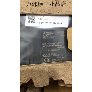 Q series module qj71mb91 qj71e71-100