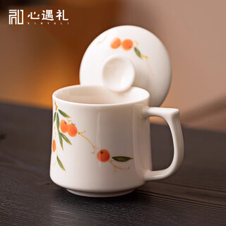 Xinyu gift mutton fat jade white porcelain tea cup ceramic office water cup women's souvenir retirement birthday gift men's teacher