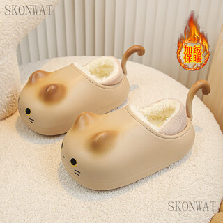 Skonwat children's cotton slippers girls' bag heel autumn and winter indoor non-slip warm cartoon women's parent-child furry slippers for boys brown eva environmentally friendly material, cute kitten size 34/35 suitable for feet length 22cm