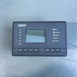 Hj line 14 special motor protector lm510t