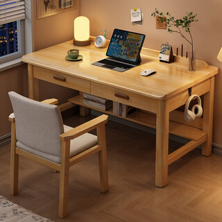 All solid wood desk home adult office computer desk simple modern student writing desk study room living room study table solid wood color solid wood desk + armchair 100*60*75cm-length, width and height sorted