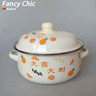 Pupan thickened enamel soup basin household double-ear pot with lid instant noodle bowl stew soup pot induction cooker heating soup bowl stew medicine pot lucky pot thickened 16cm