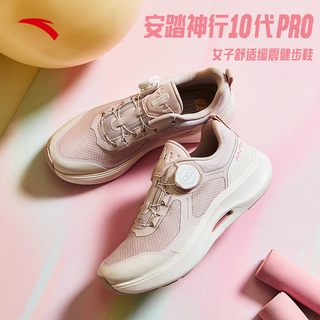 Anta shenxing pro丨anti-slip, shock-absorbing and wear-resistant leather winter new women's casual sports shoes 122517712 mud sand gray/fog gray-2 36.5 (230mm)