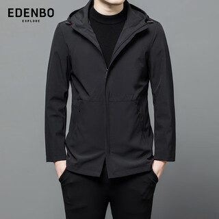 Attenborough men's casual hooded jacket men's autumn and winter jacket windproof jacket black - upgraded model 175/92a (xl)