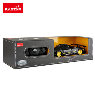 Rastar1 24 star pagani zonda remote control car children's toy car boy toy car model cool sports car model genuine authorized pagani zonda black