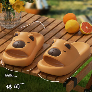 Pig daddy children's slippers summer boys indoor home bath non-slip soft bottom eva cartoon capibala slippers yellow 38