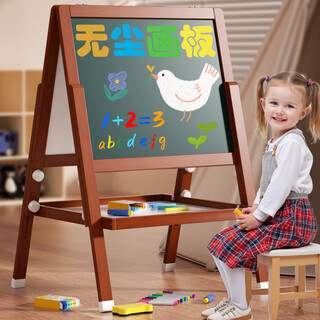 福孩儿磁力双面画板幼儿童实木小黑板家用教学宝宝3-6-10岁涂鸦写字白板
