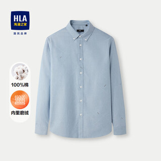Hla heilan long-sleeved shirt for men in winter warm velvet warm and comfortable lapel shirt for men
