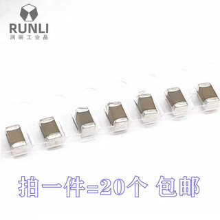 Chip capacitor 1206 10uf 22uf 6.3v 10v 16v 25v 35v 50v100v 1 1206 10uf 100v 10% 500 pcs quantity large quantity and good price