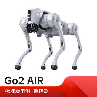 
Yushu (Unitree) Voice AI big model robot dog Go2 electronic dog embossed intelligence accompanying bionic companion robot four-legged robot dog spot Go2-AIR+ remote control