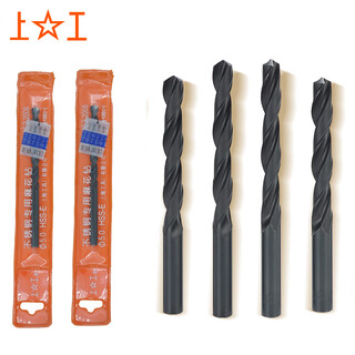 Shanggong 10-piece set of stainless steel special straight handle twist drill bits 3.0mm hss-e cobalt-containing high-speed steel drill bits plum blossom drill bits