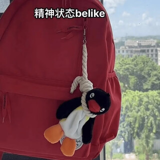 Danqin sling funny penguin schoolbag backpack pendant doll doll pendant creative keychain gift for men and women 1 pack funny penguin pendant hook + rope
