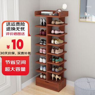 Jia shi hua shoe rack home door 2024 new corridor entry door multi-layer household shoe vertical simple small storage rack hot selling recommendation nine-layer ancient tan upgraded and widened