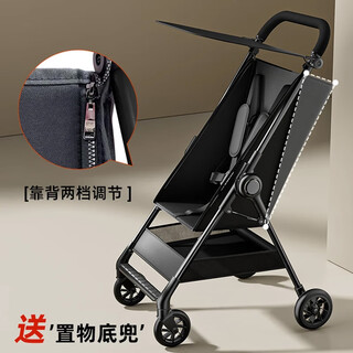Koala baby walking artifact pocket stroller children's cart 0-3-6 years old baby stroller travel folding ultra-lightweight baby