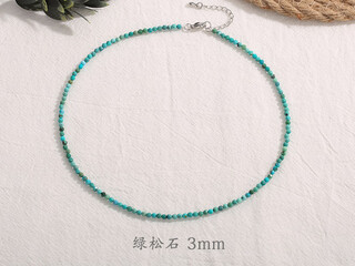 Fujiu extremely fine white stacked natural crystal clavicle chain turquoise tanzanite green strawberry crystal southern red high-end necklace turquoise - about 3mm