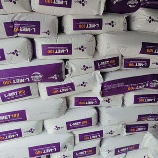 Imported methionine xj veterinary 98 feed livestock and poultry growth additive aquatic amino acid pet cat animals 25 kg