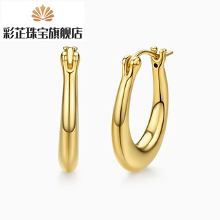 Caizhi xi diamond light french earrings for women romantic 18k gold personalized classic large oval colored gold niche temperament earrings yellow 18k gold earrings/pair (0.8g0.1g) 0.4g