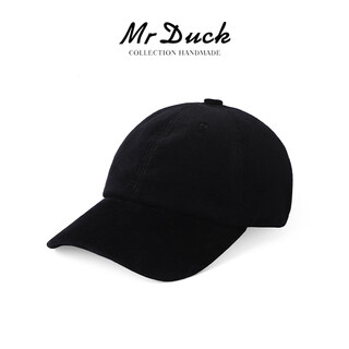 Mr duck hat men's trendy spring and summer peaked cap women's korean baseball cap casual versatile outdoor sports sun hat ms56853-retro black (baseball cap) l (57-58cm)