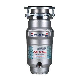 R55evo garbage disposer food waste crusher food waste crusher