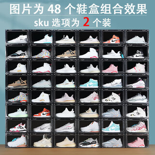 Thickened plastic shoe box, transparent shoe box, aj shoe box organization and storage, dormitory shoe rack, shoe cabinet, home shoes, basketball shoes, side opening version - suitable for sizes within 46.5, valley black, 6 pieces