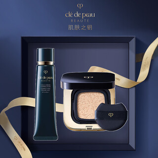 Key to skin (cpb) isolation official flagship authentic air cushion powder combination gift box for skin care and concealer new year’s gift for girlfriend isolation + water glow version air cushion i10 gift box