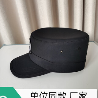 New summer security hat, navy blue training cap, security duty mesh breathable peaked cap for men and women, spring and autumn style, navy blue 57