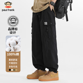 Paul frank pure cotton casual pants men's 2025 autumn new american multi-pocket overalls leggings sports long pants for men