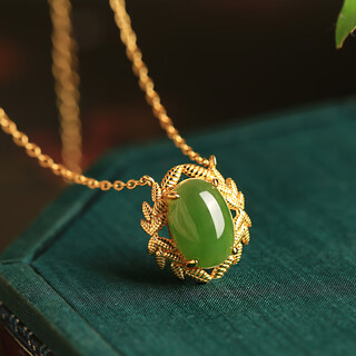 Only double hetian jade jasper sterling silver olive branch pendant women's gold inlaid jade chinese style jade necklace light luxury niche design necklace