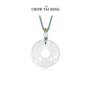 Zhou taisheng welcomes wealth, tianlu, ping an buckle chalcedony necklace, female couple obsidian national style new chinese style birthday gift