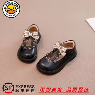 G.duck little yellow duck girls' shoes children's princess leather shoes 2024 new summer style baby girls soft sole shoes black (add 1cm to your foot length when ordering) 30 (inner length 19cm)