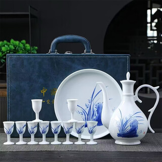 Red peony jingdezhen ceramic white wine set wine pot and wine glass set home with ceramic tray blue and white gift box wine set blue and white orchid wine set gift box