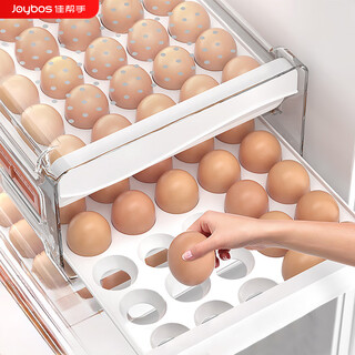 Best helper egg carton fresh storage box kitchen supplies crisper egg compartment egg storage box