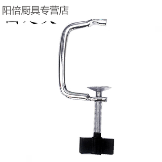 Linku universal noodle machine fixed clamp noodle machine fixed frame household hand crank clamp rod accessories fixed black durable extra hard bold bright classic solid