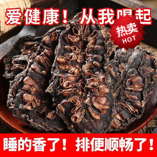 Shihuaixi shuangbanna noni dried fruit slices premium yunnan hainan noni dried fruit slices pure juice natural sun-dried noni dried fruit 500g
