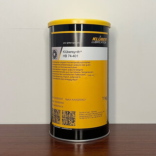 German kluber klubersynth hb 74-401 long-life high-temperature grease 1kg/25kg hb 74-401 (1kg)