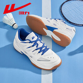 Pull back badminton shoes men's shoes autumn breathable shock-absorbing sports shoes men's youth student competition training shoes white blue anti-slip cushioning stable support 44