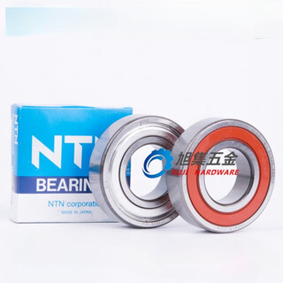 Ntn bearing 6800-6820 zz llu llb c3 nr deep groove ball ntn ntn 6820llu/ntn
