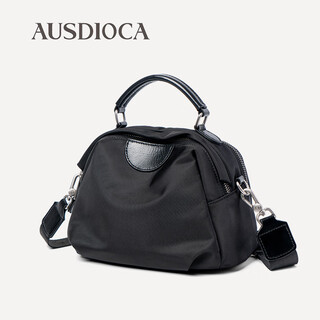 澳迪佳包包女2025新款时尚高级感手提包通勤贝壳包女士牛津布单肩斜挎包 黑色