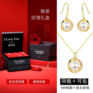 Olevo necklace women's s999 sterling silver plated 18k rose gold pearl pendant temperament luxury style valentine's day gift for girlfriend gold pearl necklace + earrings + gift box