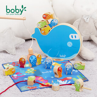 Boby qizhi (boby) fishing toys for children 1 to 3 years old and one and a half years old female baby toys 1 to 2 years old early education boys magnetic small fish multi-functional fishing