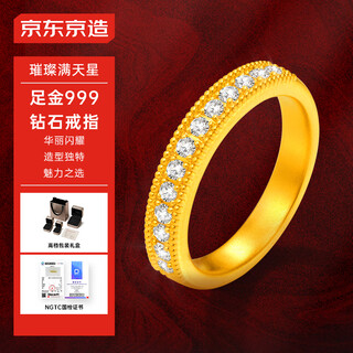Made in tokyo, gypsophila pure gold cultivated diamond ring no. 10 1.35g birthday gift for girlfriend and wife