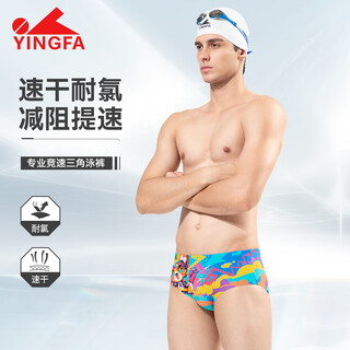 Yingfa men's new swimming trunks professional racing training competition anti-embarrassment triangle style children's adult fashion printed men's swimming trunks