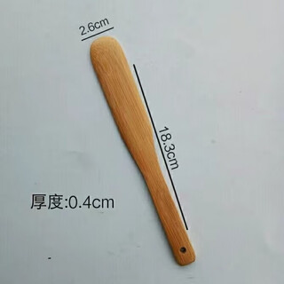 Chaosi hui making dumplings, wontons and buns tool filling shovel filling pick flat spoon filling spoon bamboo carbonized filling mixing spoon no paint no wax two bamboo carbonized strips