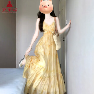 Xia yuyao tea break french yellow smudged suspender dress for women 2025 summer new style beautiful and unique seaside vacation long dress yellow waist to cover the flesh/smudged v-neck/floral m recommended 90-110jin jin equals 0.5 kg