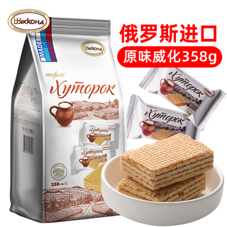 Akonte russian wafer biscuits original milk flavor imported snacks and snacks 358g individually packaged