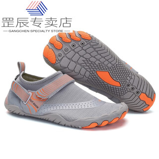 Jiaoxiafan new outdoor five-finger shoes, river-tracing shoes, beach diving, quick-drying swimming shoes, non-slip wading shoes, mountaineering sports a021 gray/gray 40 yards/25.8cm