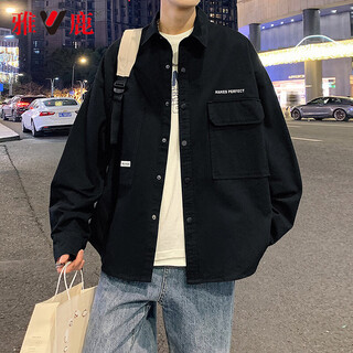 Yalu spring and autumn loose jacket men's trendy hong kong fashion style jacket men's street casual large size tops graphite black black xl recommended 100-135jin jin is equal to 0.5 kg