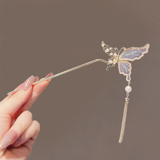 Super fairy ancient style butterfly tassel hairpin, feminine and high-end, new chinese style hairpin, rocking hairpin, horse face skirt accessories, gilt butterfly-purple