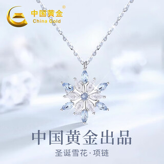 China gold s925 silver christmas snowflake necklace for women 2025 new clavicle chain pendant practical birthday gift for girlfriend romantic rose gift box *shipping from hachikura/fast delivery blue diamond sterling silver pendant + free chain